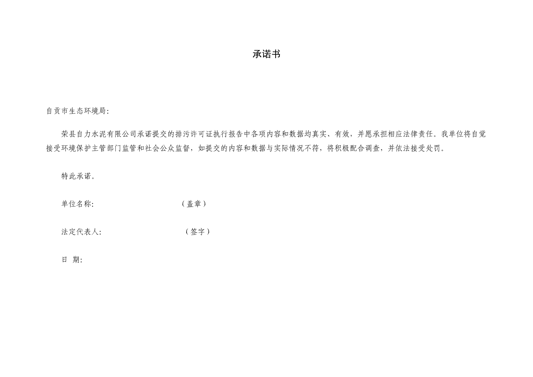 NG娱乐·(中国区)相信品牌的实力官网