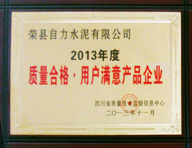 NG娱乐·(中国区)相信品牌的实力官网