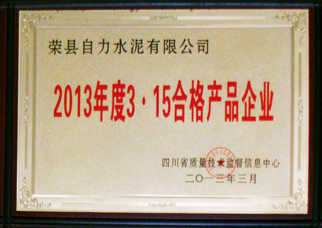 NG娱乐·(中国区)相信品牌的实力官网