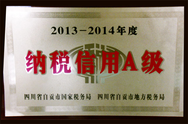 NG娱乐·(中国区)相信品牌的实力官网