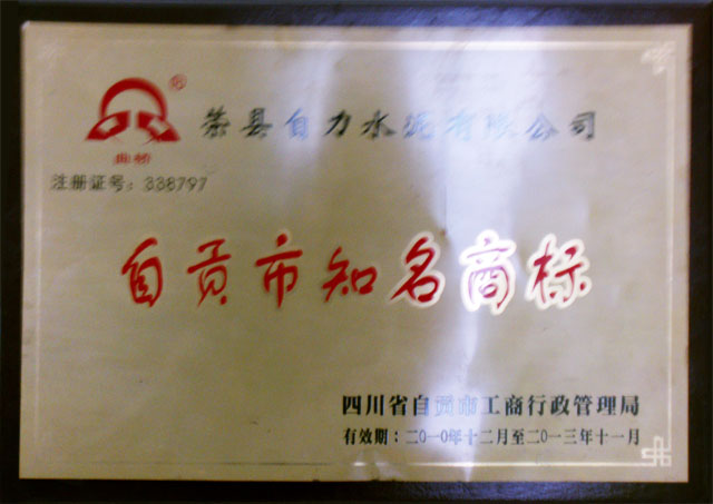 NG娱乐·(中国区)相信品牌的实力官网