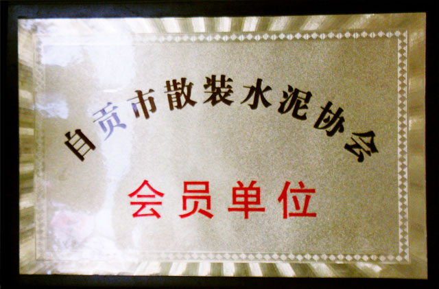 NG娱乐·(中国区)相信品牌的实力官网