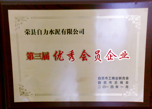 NG娱乐·(中国区)相信品牌的实力官网