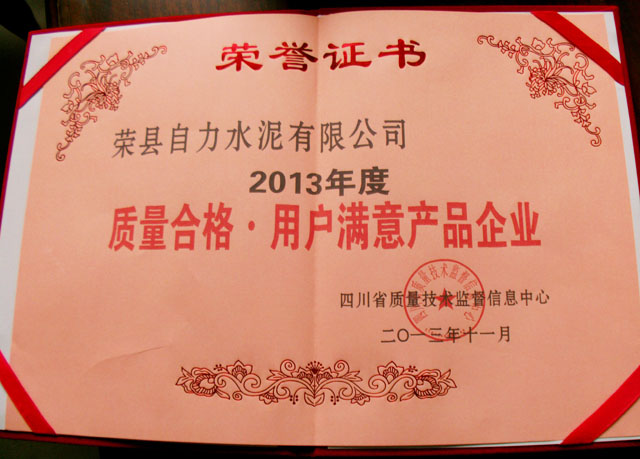 NG娱乐·(中国区)相信品牌的实力官网