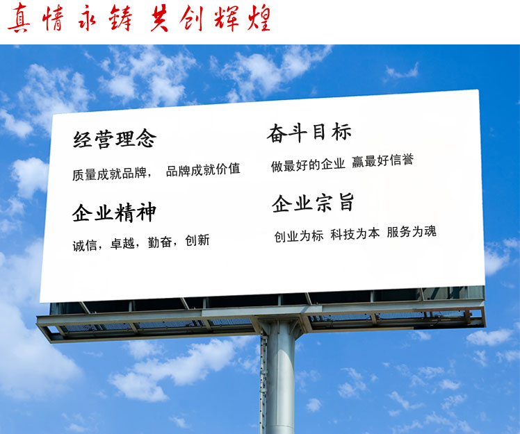 NG娱乐·(中国区)相信品牌的实力官网