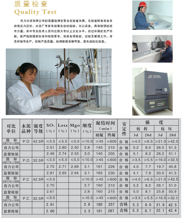 NG娱乐·(中国区)相信品牌的实力官网