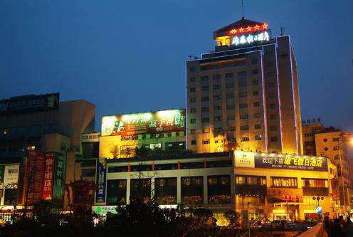 NG娱乐·(中国区)相信品牌的实力官网