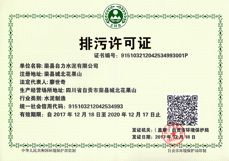 NG娱乐·(中国区)相信品牌的实力官网