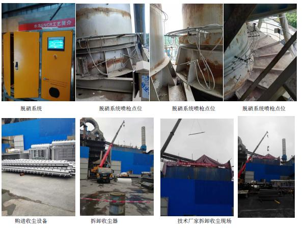 NG娱乐·(中国区)相信品牌的实力官网