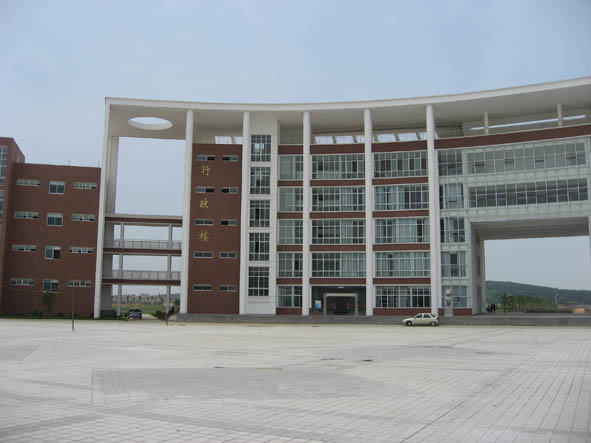 武汉体育学院