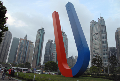 上Ｈ蚪鹑谥行